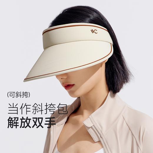 2024新款VVC沁风甜茶防晒帽 商品图0