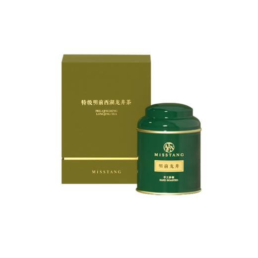 【特级龙井】MISSTANG御唐 手工明前西湖龙井茶 (特级、狮峰山脉一级产区白鹤峰)25g 商品图5