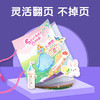 迪杰熊玩具合集 商品缩略图4