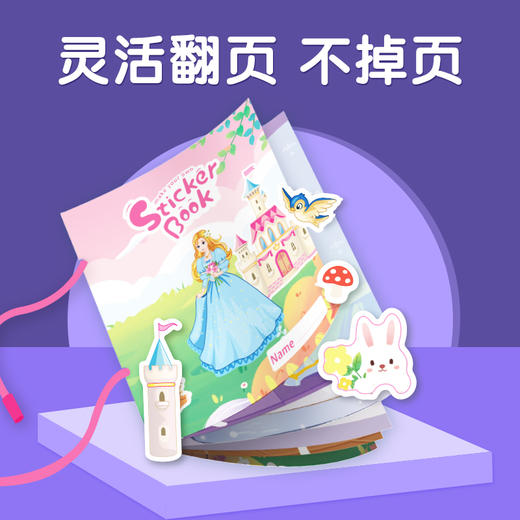 迪杰熊玩具合集 商品图4