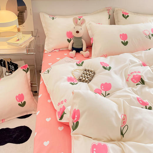 蓝若亭小郁金四件套 商品图3