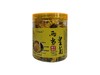 【怡香悠然】瓶装两当皇菊100朵/瓶 商品缩略图0