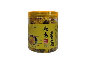 【怡香悠然】瓶装两当皇菊100朵/瓶