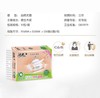 洁柔Face120抽3层纸面巾(10包/提) （预售，下单后陆续到货） 商品缩略图1