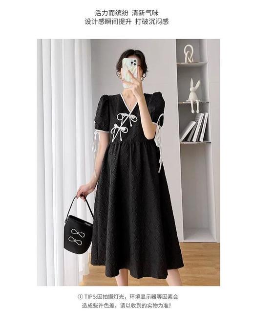 【H商品推广】1363#大码显瘦连衣裙可哺乳孕妇潮妈 商品图0