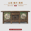 Lily's Antiques华伦家具餐边柜中古中式家具老物件民宿收藏 商品缩略图5
