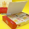 【全凌记原切薯条】1盒/份（净含量：180g/盒，18克×10包） 商品缩略图3