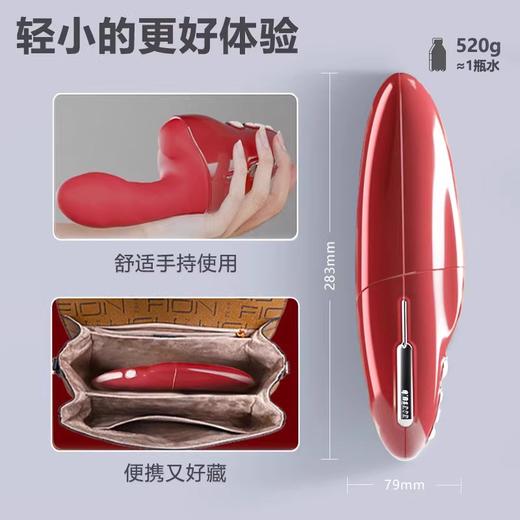 FkMachine轻喃9号 炮机全自动伸缩便携 抽插打桩机 商品图1