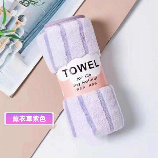 珊瑚绒干发巾吸水不掉毛成人年货情侣家用便携婚庆批发时尚新年款 商品图6