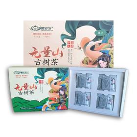 无量山头春薄片（网店专卖）