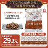 丁义兴枫泾豆干 商品缩略图0
