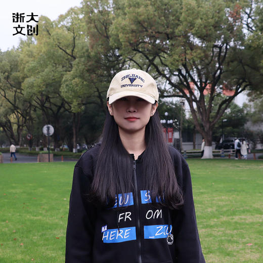 【浙大文创】浙江大学ZJU棒球帽-浅卡其 商品图1