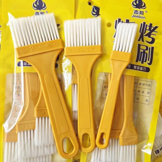 烧烤油刷（2把） 商品图4