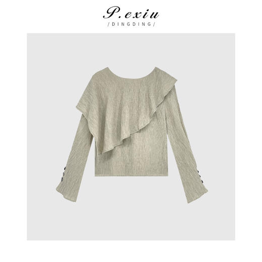 04-6潘依绣丁丁宠粉丝法式优雅森系淡色温柔设计感衬衫 W-61746 商品图1
