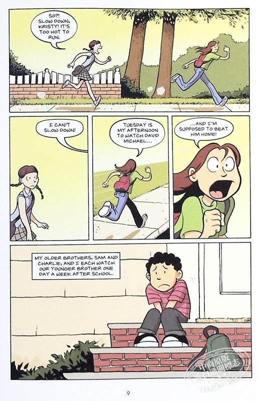 预售 【中商原版】保姆俱乐部图像小说1 Kristys Great Idea A Graphic Novel the Baby Sitters Club 1 英文原版 Ann M Martin 商品图6