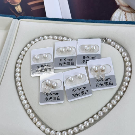 冷光海水澳白 8-9mm 团购 熊猫小点位（罕见） 正圆强光微微瑕的状态 白净质感 上身超有气质 18k镶嵌 商品图4