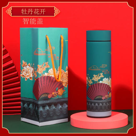 创意中国风保温杯国潮古风304不锈钢显示温度水杯商务礼品杯子 商品图6