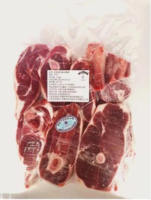 卖卖提新疆阿勒泰羊前腿礼盒1.5kg【分仓直发，72小时发货，周末节假日不发货】 商品图2