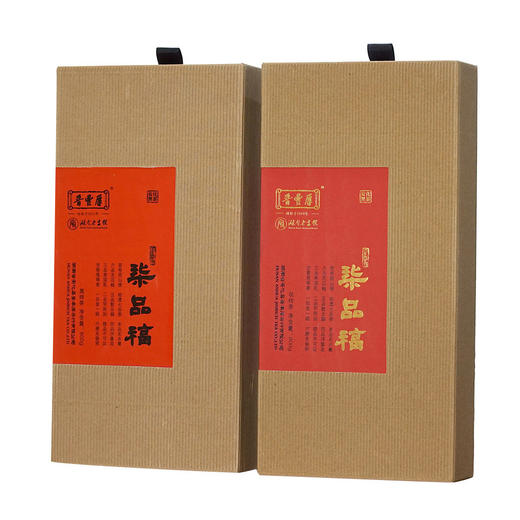 晋丰厚百年老字号 2013年成品 柒品福 安化黑茶 机压茯砖/黑砖 商品图0