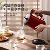 迈卡罗   恒温 电热水壶MC-3052 商品缩略图4