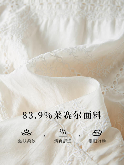【专属特价】熙世界轻奢83.9%天丝雪纺衬衫夏季法式镂空小衫泡泡袖翻领上衣 商品图1