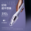 【lena】 全自动卷发棒 Z3 商品缩略图4