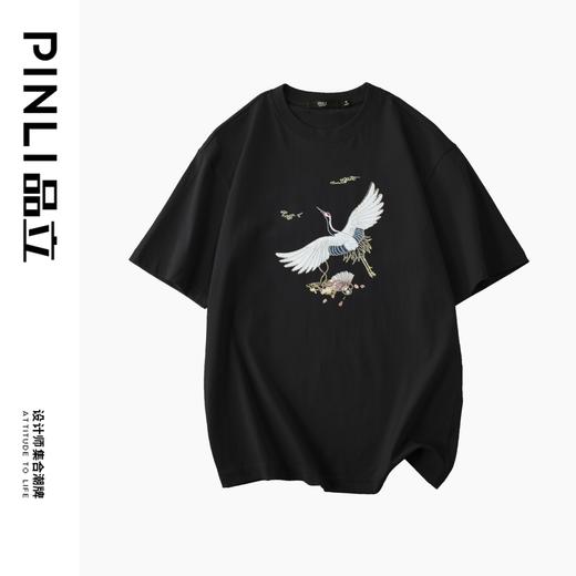 PINLI品立新中式2024夏季新款男仙鹤祥云烫钻短袖T恤BG242111024 商品图4