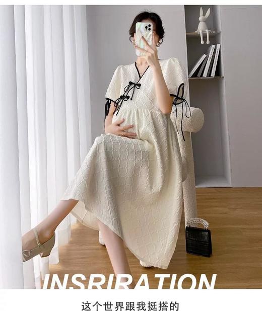 【H商品推广】1363#大码显瘦连衣裙可哺乳孕妇潮妈 商品图5