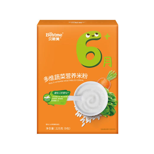 贝斯美淮山薏米营养米粉225g 商品图0