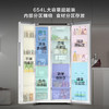 【24年新品】三星（SAMSUNG）654升三星AI神冰箱 双开门冰箱一级能效AI节能家用无霜冰箱超大容量RS62DG50B8B1SC 浩瀚黑 商品缩略图2