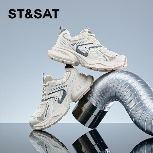 星期六潮酷银色厚底老爹鞋SSC1112715 商品图3