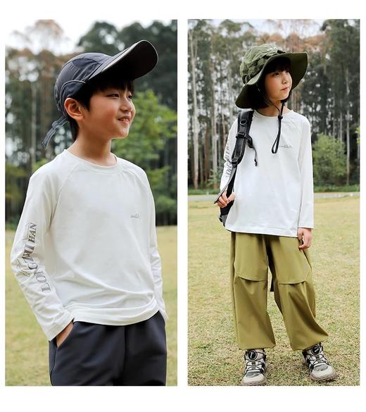 [六款综合5天内发货]龙之涵2024新品小格雷卫衣、卫裤、慢跑空气裤、元气上衣、透气棉长T 商品图11