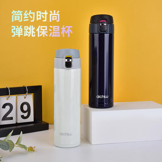 爱奇屋aichiw飘幻AI-D80（480ML） 商品图0