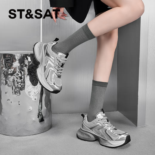 星期六潮酷银色厚底老爹鞋SSC1112715 商品图6