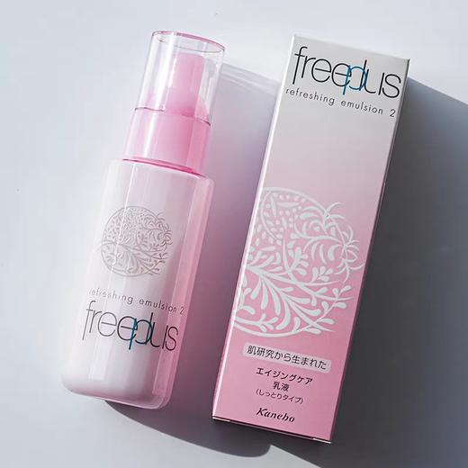 芙丽芳丝滋肤紧致柔润乳液100ml(效期25年7月)6657 商品图2