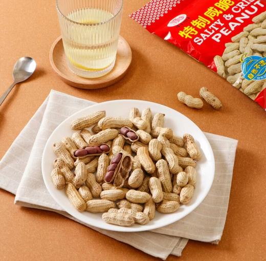 一条龙特制咸脆花生120g*2包（预售，下单后陆续到货） 商品图1