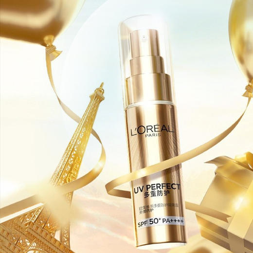 欧莱雅小金瓶防晒霜，高倍防晒，清爽不油腻 长效保护 商品图1