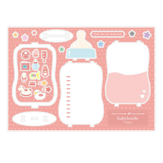 FUKUYA正版 奶瓶形状主题亚克力谷美 周边谷子 商品图2