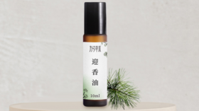 迎香油，鼻子不通涂迎香