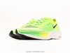 耐克NIKE ZoomX Vaporfly NEXT%马拉松运动跑步鞋AO4568-001男鞋 商品缩略图4