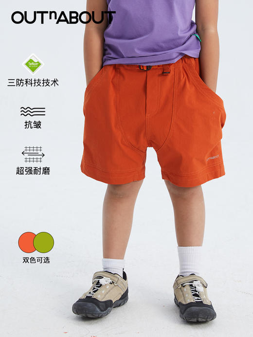 OUTnABOUT出门走走 24ss teflon三防弹力短裤 商品图0