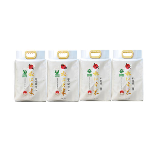 心选丨人间松江大米「松香粳1018」2.5kg/袋 （2袋4袋可选） 商品图0
