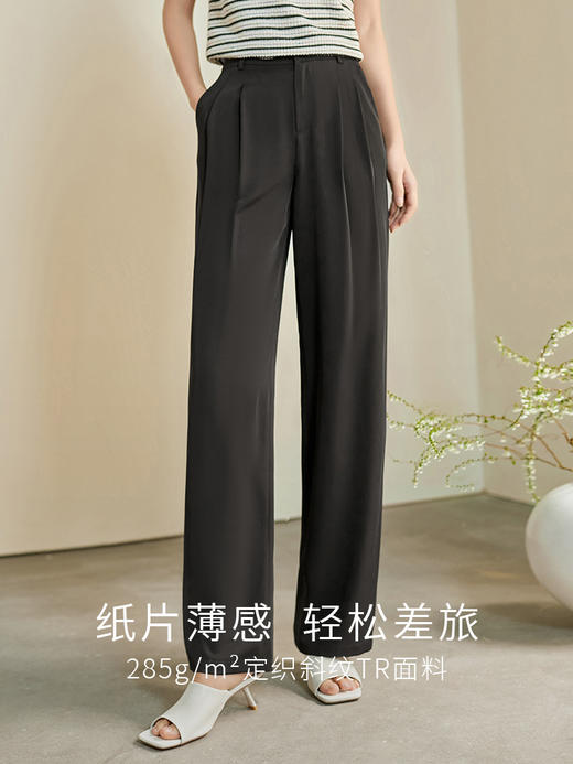 【专属特价】熙世界薄款窄版阔腿裤女2025秋夏款高腰垂感直筒长裤西装拖地裤 商品图1