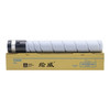 绘威D310黑色大容量粉盒 适用新都Sindoh D310 D311打印机墨粉盒 硒鼓 商品缩略图1