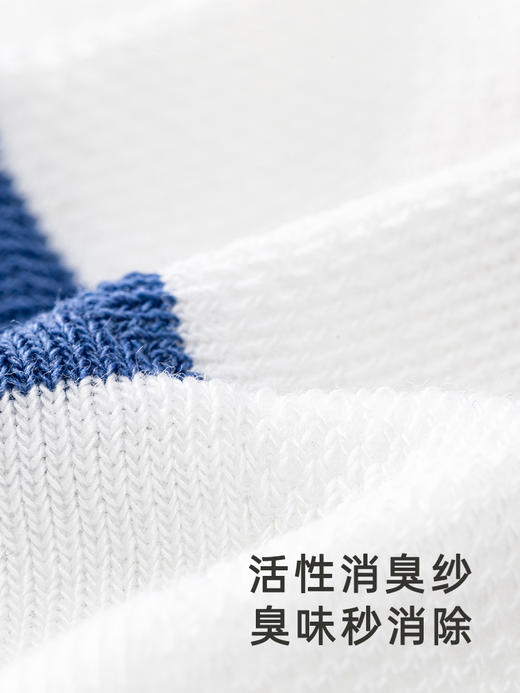 英氏儿童袜子夏季婴幼儿透气防臭薄袜两双装2024新款YIWAJ2Q062A 商品图1