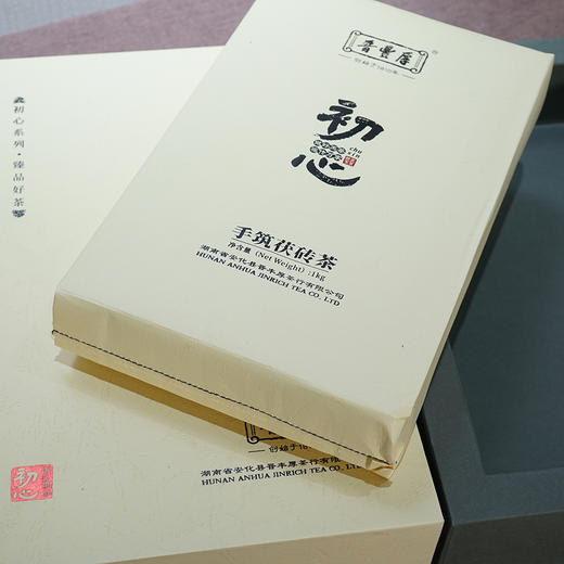 初心  2021年手筑金花茯砖 1公斤 商品图5