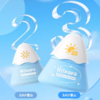 【小雪山防晒20g】“新老版本交替发”海龟爸爸婴儿防晒乳SPF20 PA+“ 商品缩略图1