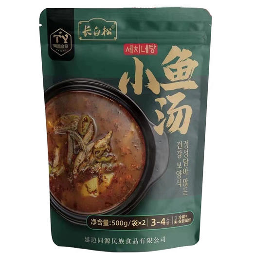 【直播专享】延边特色小鱼汤 商品图0