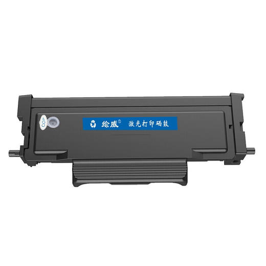 绘威TN3033粉盒 适用映普生（爱胜品）ICSP YPS-1133DNW 3133DNW 4133DN打印机硒鼓  TN0033大容量粉盒 商品图1