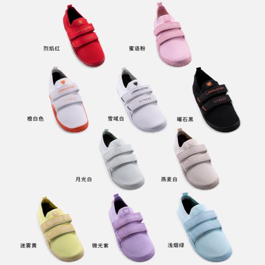 【乐刻甄选】劳拉之星深蹲硬拉鞋第二代 商品图1